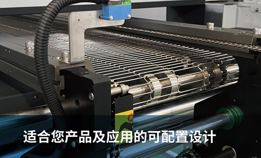 MK7 回流焊炉